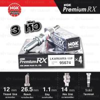 ราคา NGK หัวเทียน Premium RX ขั้ว Ruthenium 【 LKAR6ARX-11P 】 3 หัว ใช้สำหรับ Nissan March / Almera - Made in Japan (7547612197)