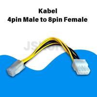 ราคา ATX 4 Pin Male to 8 Pin Female Power Cable (44607551071)