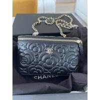ราคา NEW CHANEL VANITY CASE BLACK LAMB (5891227435)