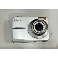 ราคา กล้องดิจิตอล Kodak Easyshare C613 (26039701847)