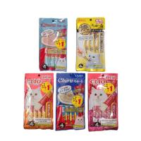 ราคา Ciao Churu Chicken Fillet[SC-83] / ทูน่าหอยเชลล์ [SC-77]14g x 20 / SC-81 / SC-101 /4R-104 (46905819183)