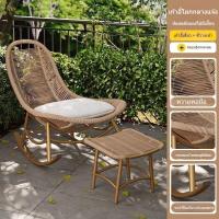 ราคา เก้าอี้โยกในสวน เก้าอี้นั่งเล่นในบ้าน เก้าอี้หวายกลางแจ้ง เก้าอี้หวายทอสำหรับผู้ใหญ่ MRJB (28987675680)