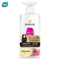ราคา Pantene แพนทีน โปร-วี แฮร์ ฟอล คอนโทรล เซ็ต (แชมพู 380 มล.+ทรีทเม้นท์ 170 มล.) (17317766222)