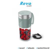 ราคา Tefal เครื่องปั่นแบบพกพา Lightmix 300 ml Blue รุ่น BL1C0430 (28536196550)