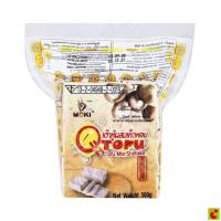 ราคา โมคิ เต้าหู้ผสมเห็ดหอมแบบก้อน 300 ก. (51957099274)