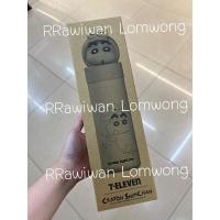 ราคา แก้วชินจัง ใหม่ ชมพู แก้วเซเว่น (24831620077)