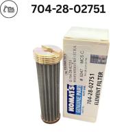 ราคา กรองทองเหลือง 704-28-02751 Komatsu โคมัตสุ PC100-120-3, PC200-6, PC60-3-5 (53106631063)
