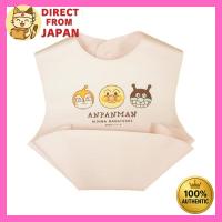 ราคา Anpanman Baby Bib with Pocket (Pink) | Foldable Waterproof Feeding Bib | Made in Japan EVA Material (42416435358)