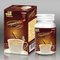 ราคา แคปซูลกาแฟ แคปซูลกาแฟ ลิโซ่ Liso สูตรเดียวกันกับกาแฟถ้วยขาว บรรจุ 30 แคปซูล (8915904989)