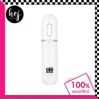 ราคา CBG DEVICES : เครื่องพ่นไอน้ำละอองนาโน เครื่องพ่นไอน้ำ Hej Street Beauty (5416113296)