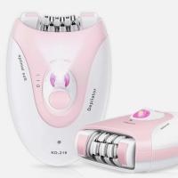 ราคา Painless Epilator for Women – Summer Hair Removal,Rechargeable, Face & Body (43678617145)