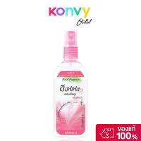 ราคา Soffell Spray Floral 80ml ซอฟเฟล สเปรย์กันยุง กลิ่นฟลอร่า. (43015363087)