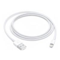 ราคา สายชาร์จ Foxconn ใช้สำหรับไอโฟน (20972089219)