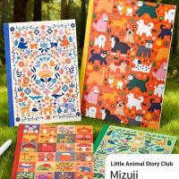 ราคา ✨Japan Japan KOKUYO KOKUYO Illustrator Design Notebook B5 Cartoon High-Appearance (54307167017)