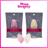 ราคา Lifeford Beauty Blender Sponge ไลฟ์ฟอร์ด บิวตี้ เบรนเดอร์ สปอง ฟองน้ำแต่งหน้ารูปไข่ เนื้อนุ่ม (17304554317)
