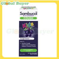 ราคา Sambucol Black Elderberry Kids Cough Liquid 120ml (25823192304)