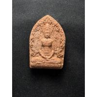 ราคา ขุนแผนจันทร์เพ็ญ พรายกุมารคู่บารมี พระครูปลัดพงศธร วัดจิกใหญ่ **ฝังขวดรวมน้ำมันพราย** ปี ๒๕๖๘ (27042758664)