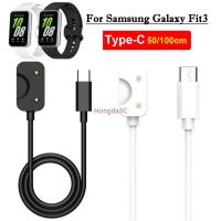 ราคา สายชาร์จสําหรับ Samsung Galaxy Fit 3 Watch Replacement Charger Type-C สําหรับ Samsung Fit3 R390 อุปกรณ์เสริมสมาร์ทวอทช์ (27409646236)