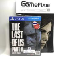 ราคา [มือ2 | PS4] THE LAST OF US PART II + GUILD BOOK ,เมนูภาษาไทย ,Asia (12058402150)