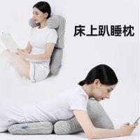 ราคา หมอนสำหรับนอนบนเตียง หมอนสำหรับนอนบนเตียง หมอนสำหรับนอนบนเตียง หมอนสำหรับนอนบนเตียง สิ่งประดิษฐ์สำห (26870359074)