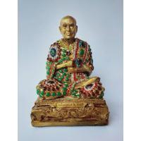 ราคา พระสมเด็จพุฒาจารย์ (โต พรหมรังสี ) ประดับเพชรพลอย วังหน้า กรุวัดพระแก้ว (20445240725)