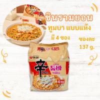 ราคา Shin Ramyun Toomba แพ็ค 4 ซอง บะหมี่กึ่งสำเร็จรูปแบบแห้ง ชินรามยอน ทุมบา 툼바 (22962286336)