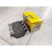 ราคา ผ้าเบรคหลัง BMW E36 ยี่ห้อ TEXTAR ผ้าเบรกหลัง 318i 320i 323i 325i (16885505217)