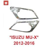 ราคา สีโครเมี่ยม ครอบไฟหน้า Mu-x 2012 2013 2014 2015 2016 ฝาครอบ ไฟท้าย อีซูซุ มิวเอ็กซ์ มิวเอ็ก Isuzu ครอบไฟท้าย MUX (26974703751)