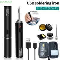 ราคา DAMAO หัวแร้ง USB, 5V 15W USB ชาร์จหัวแร้งไฟฟ้า, แบบพกพาปรับอุณหภูมิได้สะดวกชุดหัวแร้งไร้สายซ่อมเชื่อม (29884584472)