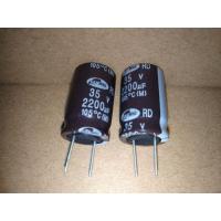 ราคา 1ตัว 2200UF35V 16*25 35V 2200uF Korea Sanhe SAMWHA Electrolytic Capacitor 35V2200UF (19291488287)