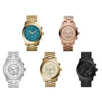 ราคา Michael Kors (MK8096)