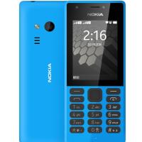 ราคา โทรศัพท์มือถือ โนเกียปุ่มกด NOKIA PHONE 216 (สีฟ้า) ใส่ได้ 2ซิม AIS TRUE DTAC MY 3G/4G จอ 2.4 นิ้ว ใหม่2020 ภาษาไทย (4878338858)