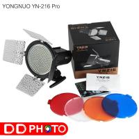 ราคา LED YONGNUO YN216 Pro LED Video Light For Canon Nikon DSLR ประกันศูนย์ในไทย (3155139257)