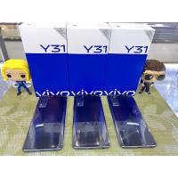 ราคา Vivo Y31 มือ2เครื่องศูนย์ไทย (11585349454)