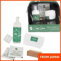 ราคา Caddy Splash Golf Shoe Cleaning Kit - No need for water rinsing. (48300915163)