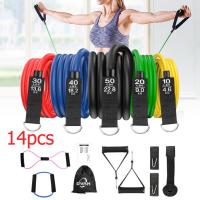 ราคา ชุดเชือกดึงออกกำลังกาย Ilisland14 ขนาด 150 LBS สำหรับฟิตเนสและGYM (56004029643)