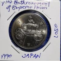 ราคา เหรียญ​ต่างประเทศ​ ญี่ปุ่น​ Japan, 500 Yen, วาระขึ้นครองราช​ย์แห่งจักรพรรดิ​ Heisei, ใช้แล้ว, L050 (13136557787)