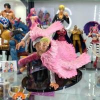 ราคา วันพีช โดฟลามิงโก้-Figure Colosseum SCultures Donquixote Doflamingo One Piece-มือ2 (ของแท้100%) (9278366384)