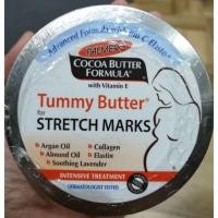 ราคา Palmer's Cocoa Butter Formula Tummy Butter For Stretch Marks 125g. (ชนิดครีมเข้มข้น) (2522510991)