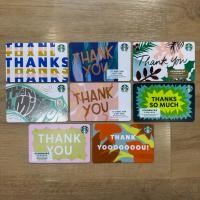 ราคา บัตรสตาร์บัคส์ อเมริกา ยังไม่ขูดพิน บัตรกระดาษ (starbucks card) Thank you Collection (27900655474)