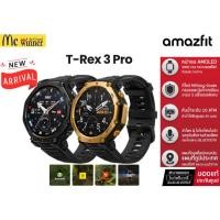 ราคา Amazfit T-Rex 3 Pro สมาร์ทวอทช์ GPS แม่นยำ แผนที่ออฟไลน์ หน้าจอ Sapphire กันน้ำ 10ATM มาตรฐาน Military ของแท้ศูนย์ไทย (44376008770)