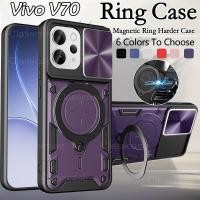 ราคา Vivo V70 5G 2026 สําหรับ Vivo V70 V 70 V70Elite V70Fe V70Lite VivoV70 Fe VivoV70Elite เกราะโลหะแหวนเคสโทรศัพท์วงเล็บ Stent Push กล้องป้องกัน Hard ฝาหลังกันกระแทก (57357015680)