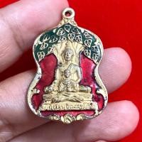 ราคา เหรียญสมเด็จโตวัดรัตนชัยรุ่นสร้างเขื่อนกระหลั่ยทองลงยา ปี2523 จ.อยุธยา (M244) (47356628311)