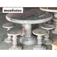 ราคา โต๊ะกินข้าวหินอ่อนแท้ ขนาด 120 ซม หินอ่อนแท้100% หินอ่อนสีเทา มีบริการส่งทั่วประเทศ (850855003)