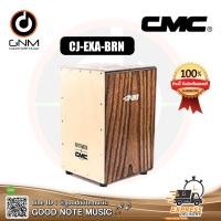 ราคา CMC Cajon คาฮอง รุ่น Explorer CJ-EXA-BRN รับประกันของแท้ 100% (8826226422)