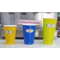 ราคา 7-11 แก้วกระดาษเปล่า 7 Eleven (แก้วมือสอง) (28810614787)