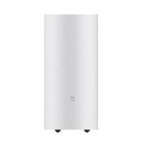 ราคา Xiaomi Smart Dehumidifier 22L - เครื่องลดความชื้นอัจฉริยะเสี่ยวหมี่ (22 ลิตร)(แถมหัวแปลง) (18136153433)