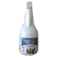 ราคา YANA Spray ขนาด 250cc สเปรย์กำจัดเห็บหมัด สุนัขและแมว (9454912663)