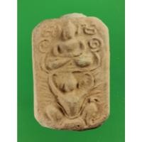 ราคา 914 พระพิมพ์ทรงครุฑ เนื้อดิน อุดผงว่าน แบบพิมพ์หลวงพ่อปาน วัดบางนมโค พระเกจิยุคหลัง (18315852520)