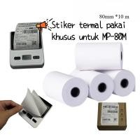 ราคา กระดาษฉลากสติกเกอร์ความร้อนต่อเนื่อง 80 มม. x 10 เมตร / กระดาษสติ๊กเกอร์บาร์โค้ด ไม่มีแกน / ฉลากสติกเกอร์ความร้อน (41128748747)